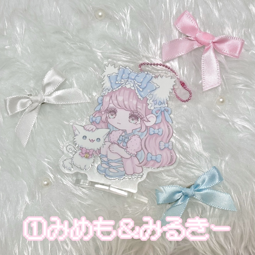 なでなでにゃんこアクリルスタンド