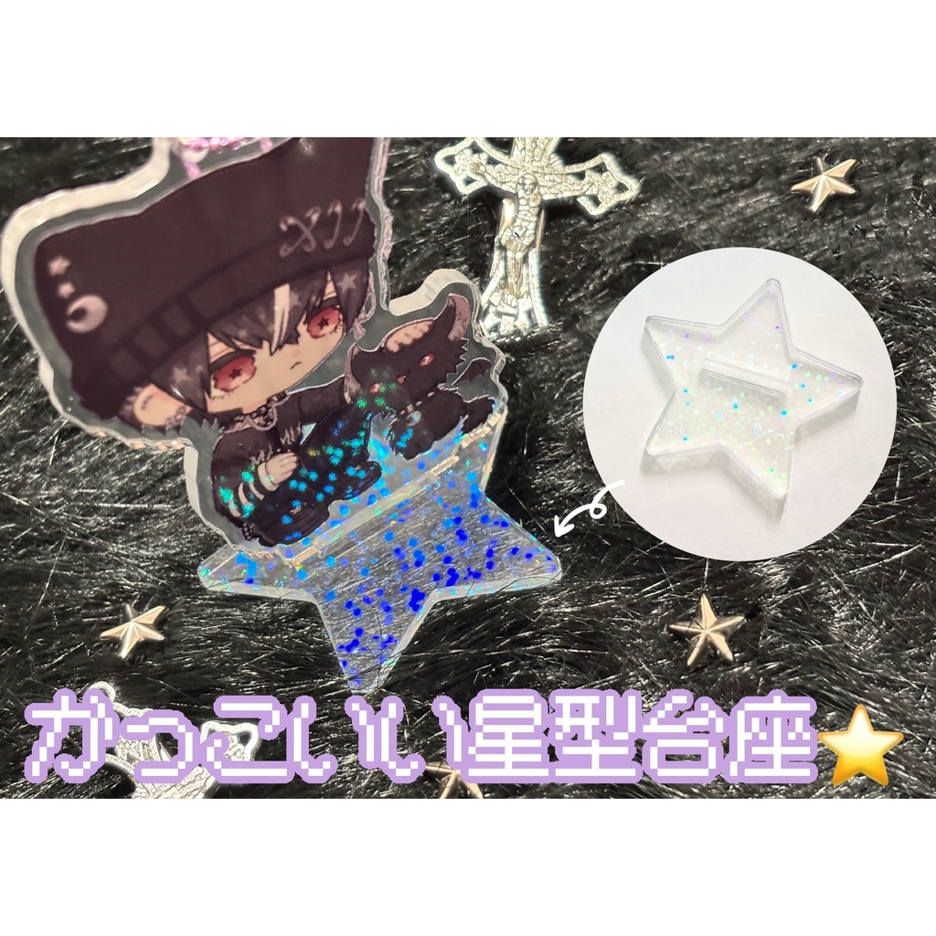 なでなでにゃんこアクリルスタンド