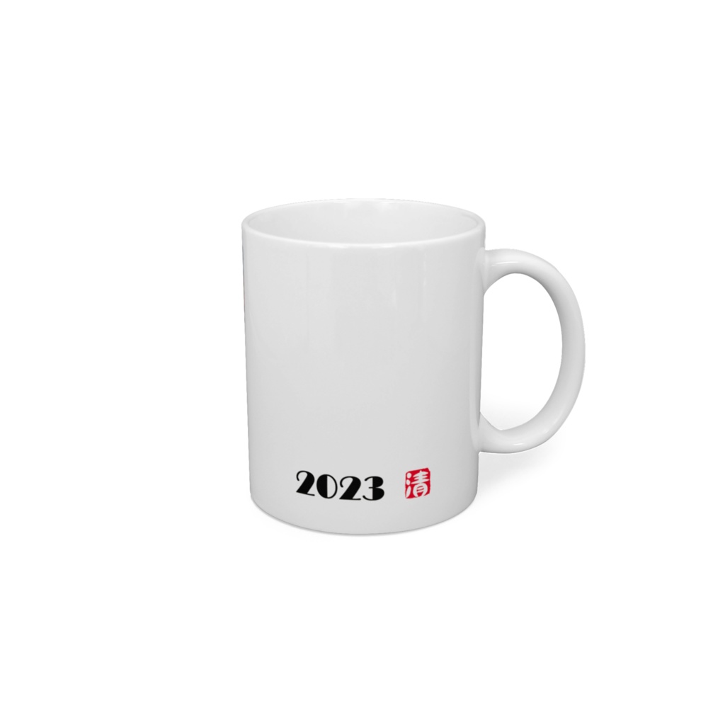 【2023】アリスの不気味なお正月