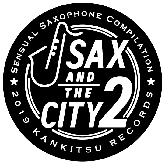 SAX and the CITY 2 のコースター 2枚セット