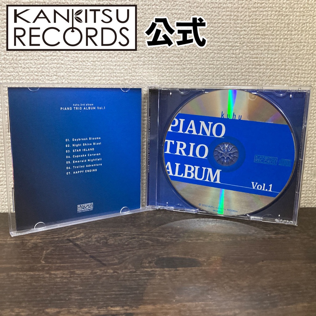 PIANO TRIO ALBUM Vol.1