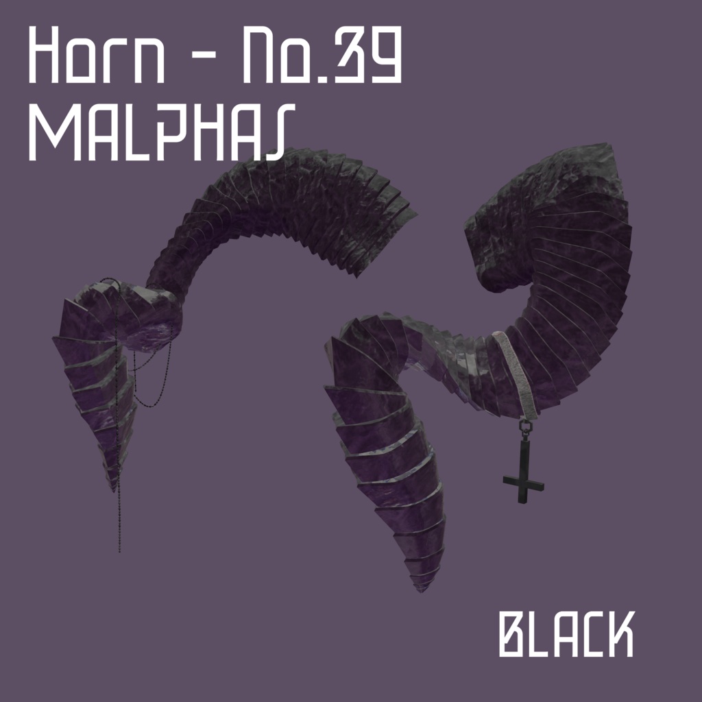 Horn - No.39 MALPHAS