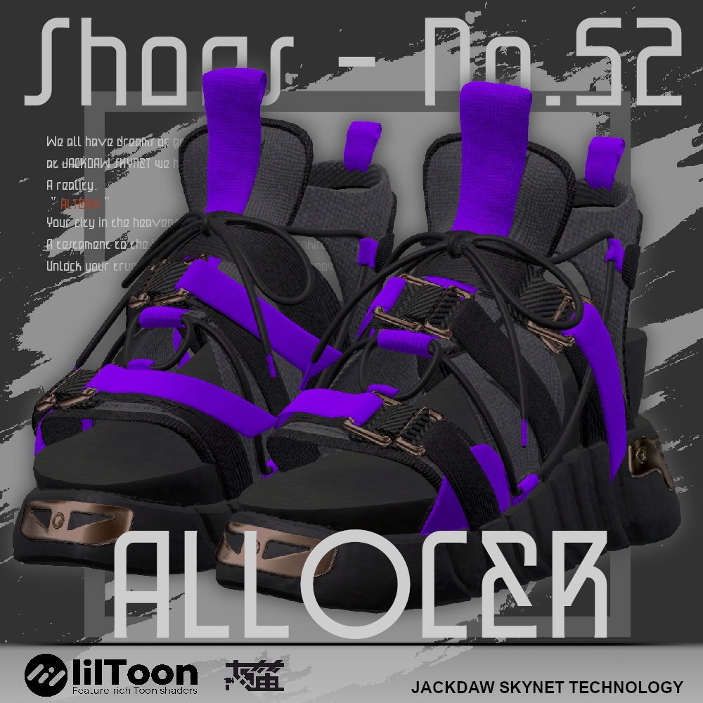 Shoes - No.52 ALLOCER【桔梗、セレスティア、シフォン対応】