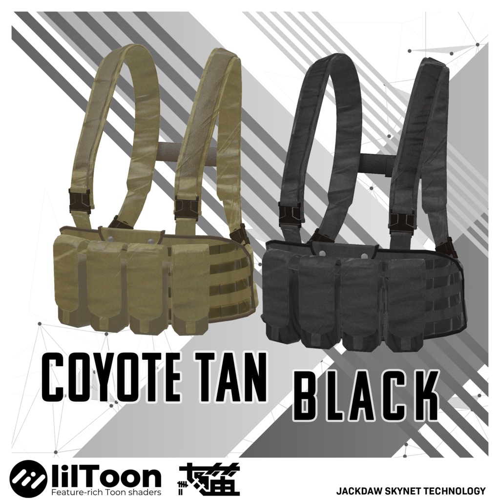 No.11 GUSOYN CHEST RIG