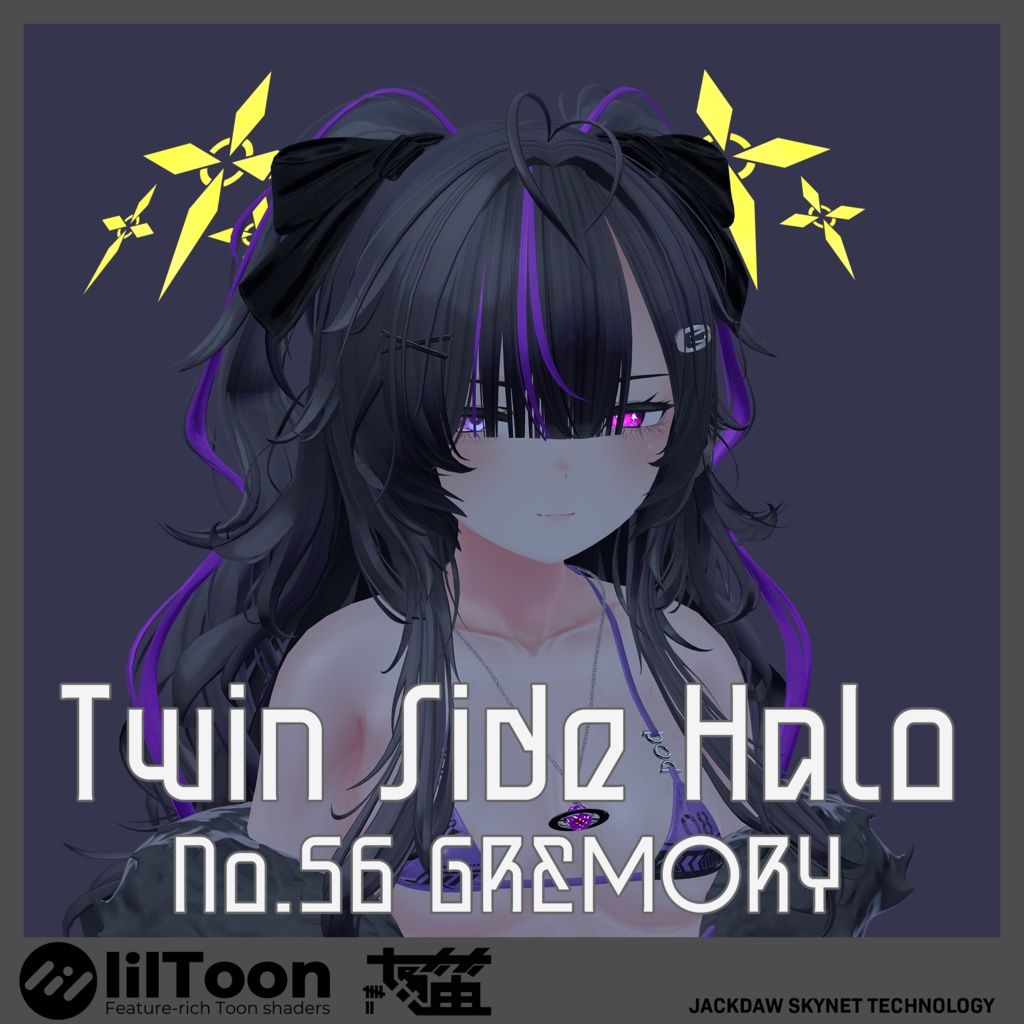 No.56 GREMORY Twin Side Halo
