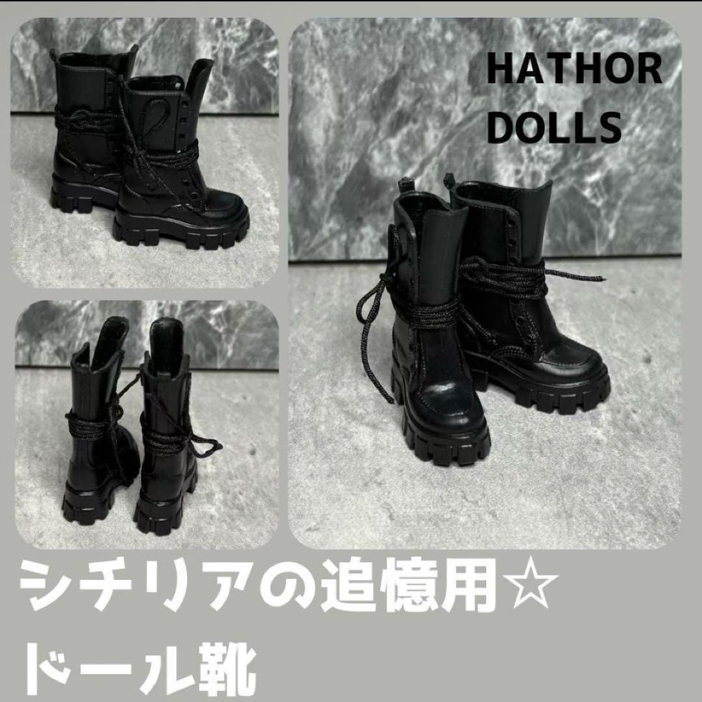 「即納」S10 1/8クラスドール　ob22 シチリアの追憶着用可能☆ 靴
