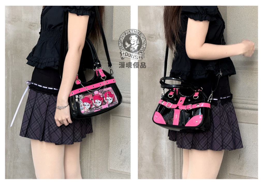 『即納』漫境優品(マンキョウ)製 封印の星・痛バッグ ハンドバッグ 全7色 ショルダー・手提げ両用 バッジ 透明 推し活 推し入れ