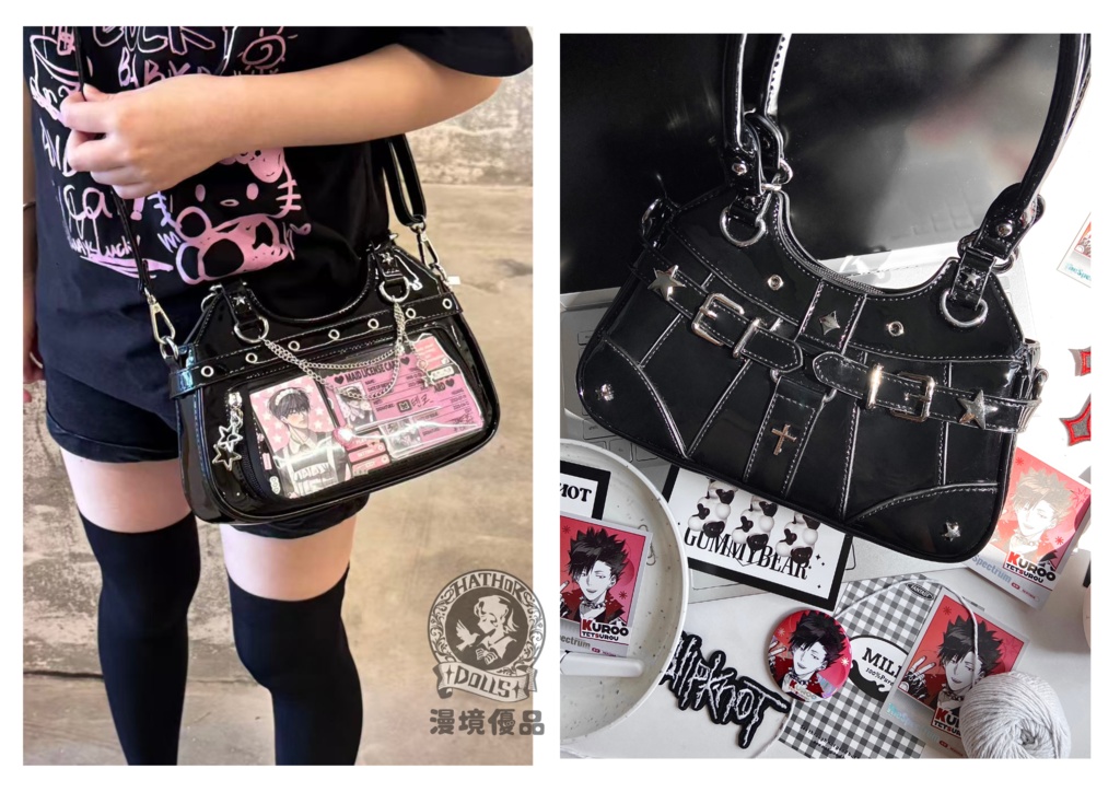 『即納』漫境優品(マンキョウ)製 封印の星・痛バッグ ハンドバッグ 全7色 ショルダー・手提げ両用 バッジ 透明 推し活 推し入れ