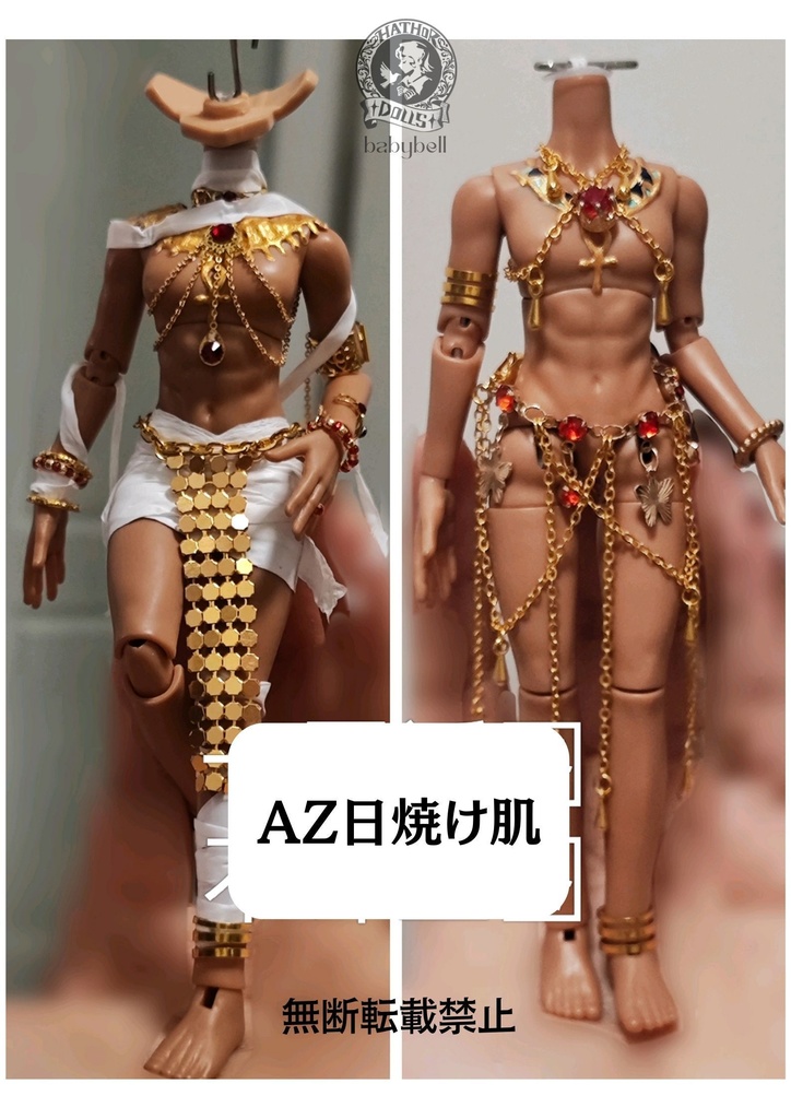 『即納』 babybell製 阿巳3.0 アミ 1/12(身長14cm)BJDドール ボディ ねんどろいど対応 全6色