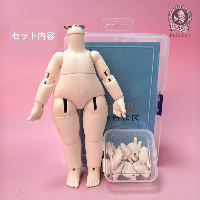 『即納』　babybell製　灯籠体　コンパクト1/6（身長16.3cm）BJDドール　ボディ