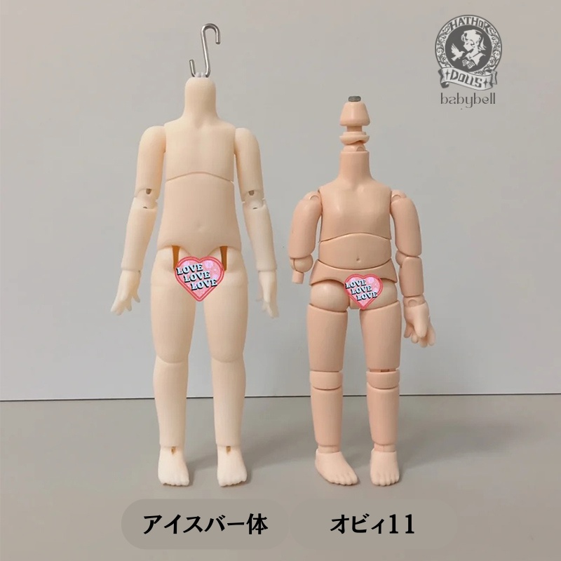 『即納』babybell製 アイスバー体 1/12(身長10.5cm)BJDドール ボディ ねんどろいど対応
