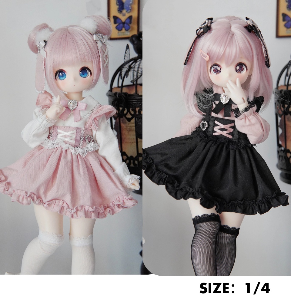 【予約】レレラビットシリーズ BJD MDD・ SDM・MSD 海外ディーラー様製 ドール洋服セット