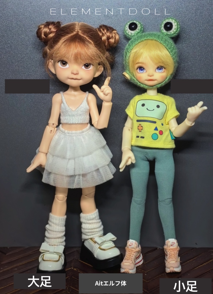 『予約』Aitエルフ体・1/6女（身長19㎝）　element社製　bjdドール　ボディ