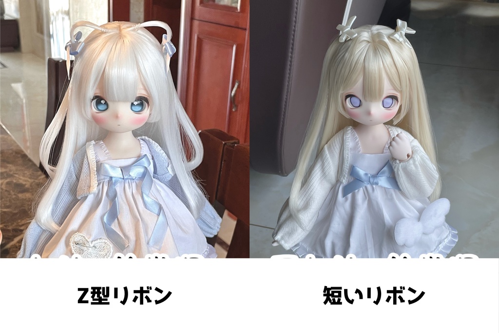 『予約』クリームケーキ BJD・ SDM・MSD ドール服 MDD 1/4サイズ セット