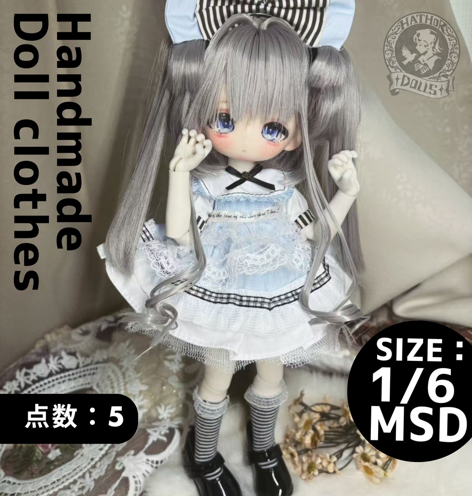 【即納】5点入　幼sd ドレス ドール服 ディーラー様製 キャストドール 球体関節人形 1/6