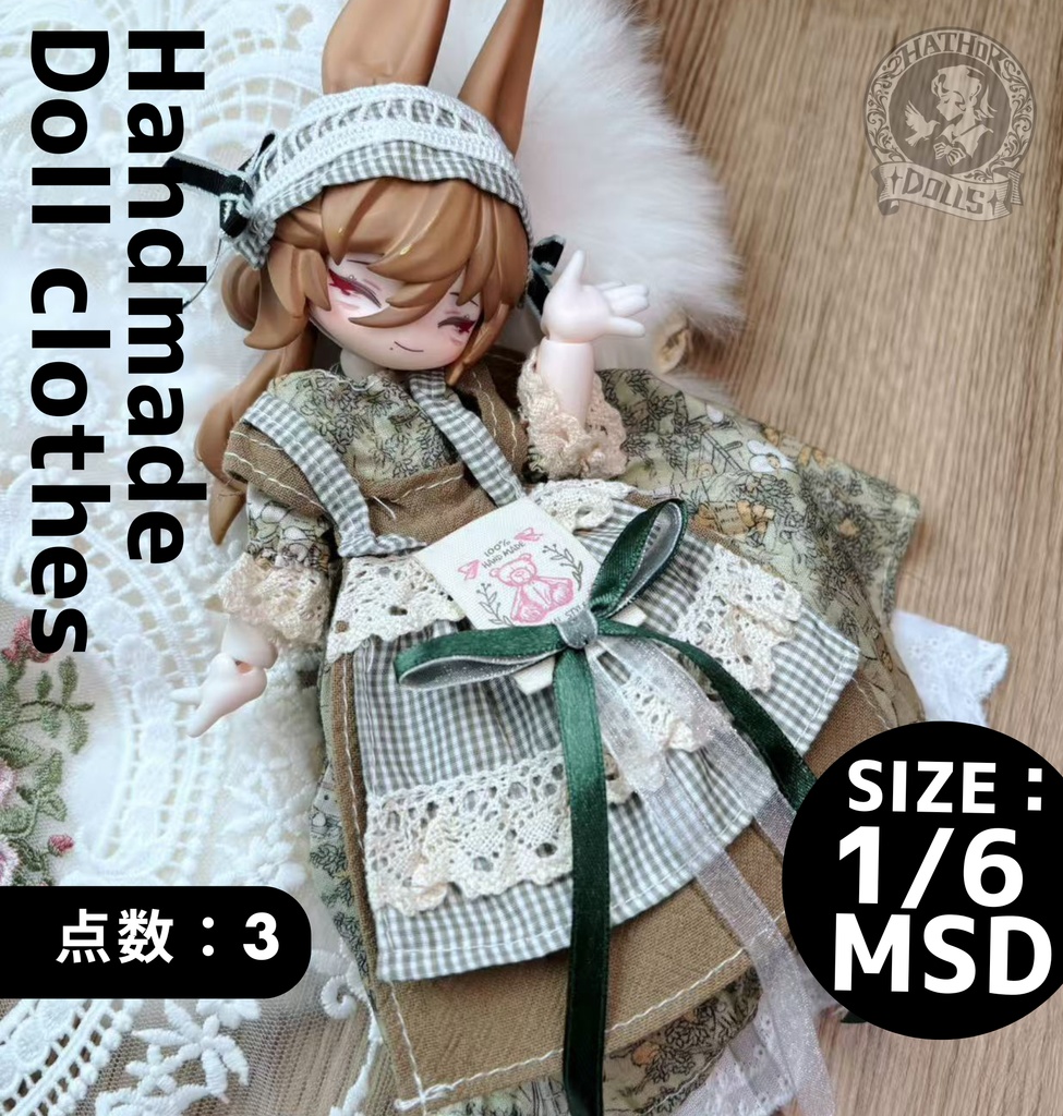 【即納】3点set　幼sd ドレス ドール服 ディーラー様製 キャストドール 球体関節人形 1/6