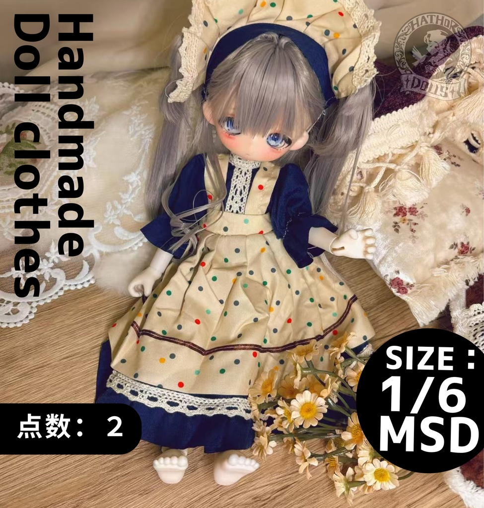 【即納】2点set　幼sd ドレス ドール服 ディーラー様製 キャストドール 球体関節人形 1/6