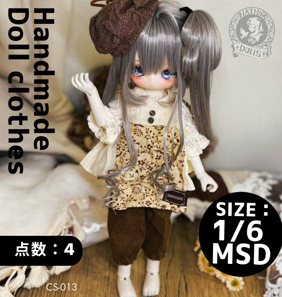 【即納】4点入 幼sd ドレス 花柄 ドール服 ディーラー様製 1/6 MSD キャストドール 球体関節人形