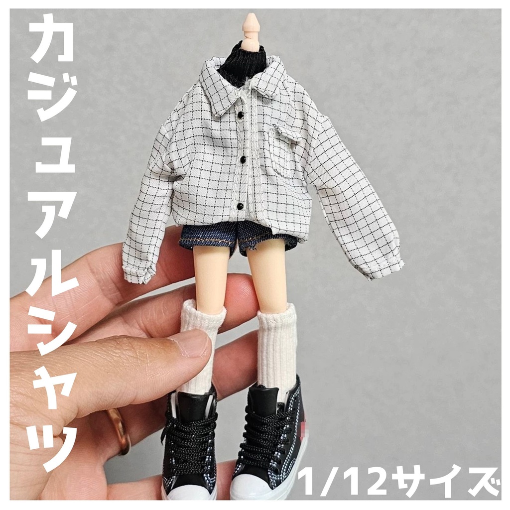 1/8サイズ 1/12サイズ カジュアルシャツ