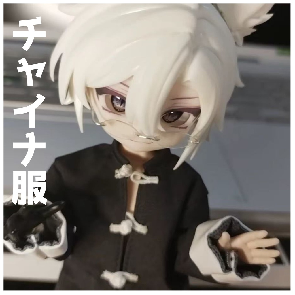 【即納】1/12、1/8ドール用 チャイナシャツ ATStory 1/12スケール ドール コート フィギュア衣装