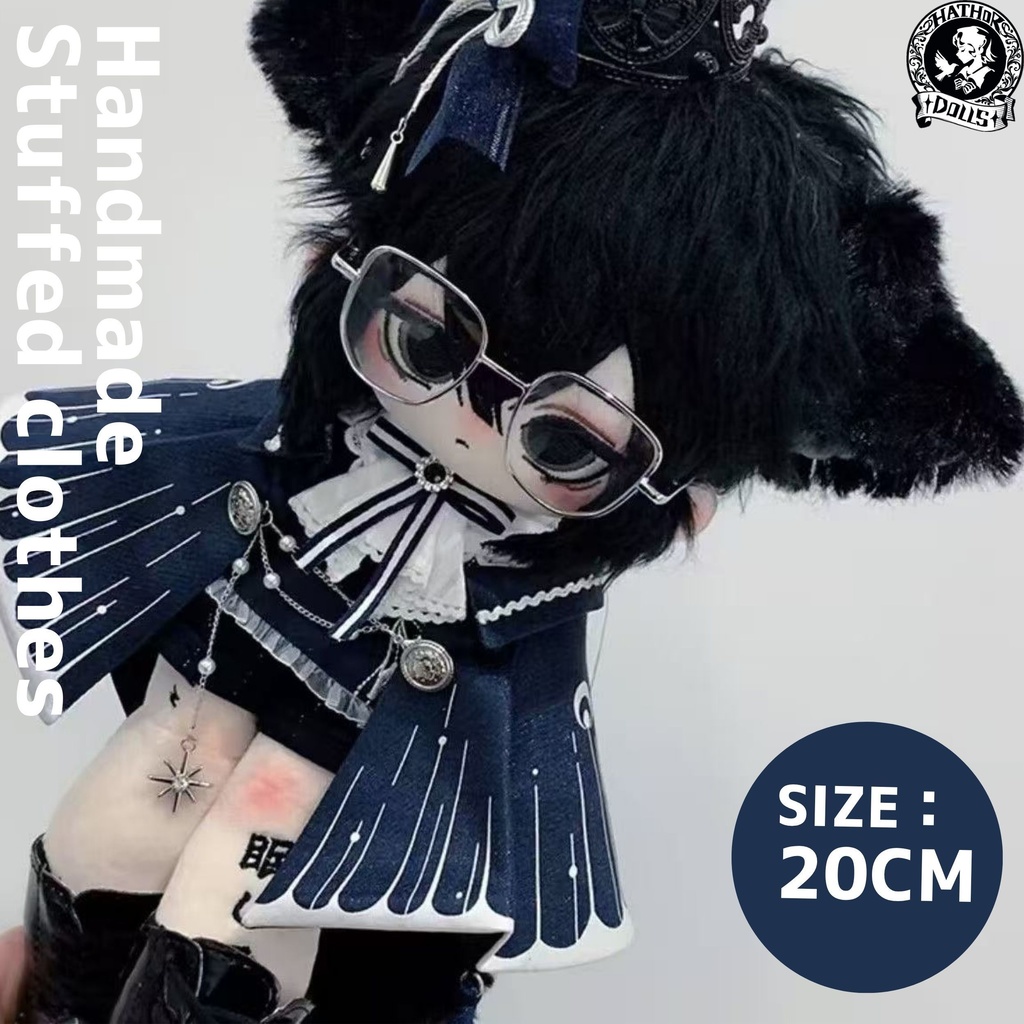 【即納】20cm ぬいぐるみ服 ぬい服 ドール洋服セット 衣装セット「紺蝶迷章 王子風スタイル(クラウン・披風付き)新品即納 ハウドメイド