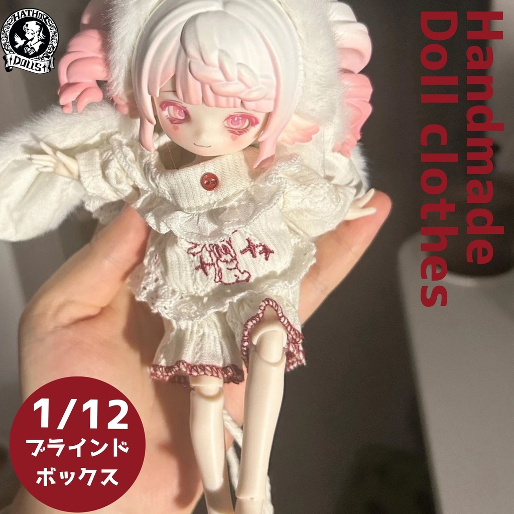 【即納】 1/6 1/12 ハウドメイド　洋服セット パジャマ　３点入「夢昔話ー白ウサギ」シリーズ レトロワンピ＆ヘッドドレス