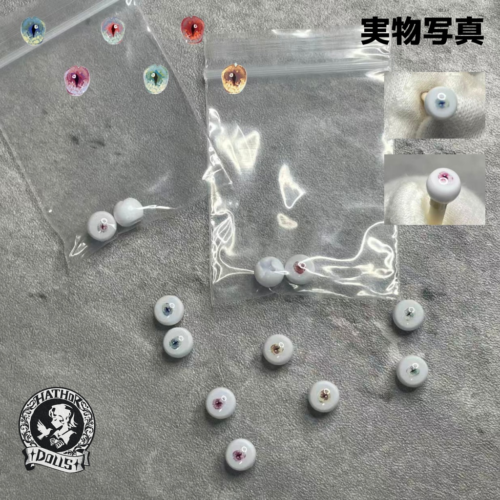 【即納】X01PRO 猫目 三白目 6mm 1\8 ドールアイ シチリアの追憶 ハンドメイド レンジアイ 特殊アイ 1\12 ブラインドボックスドールアイ