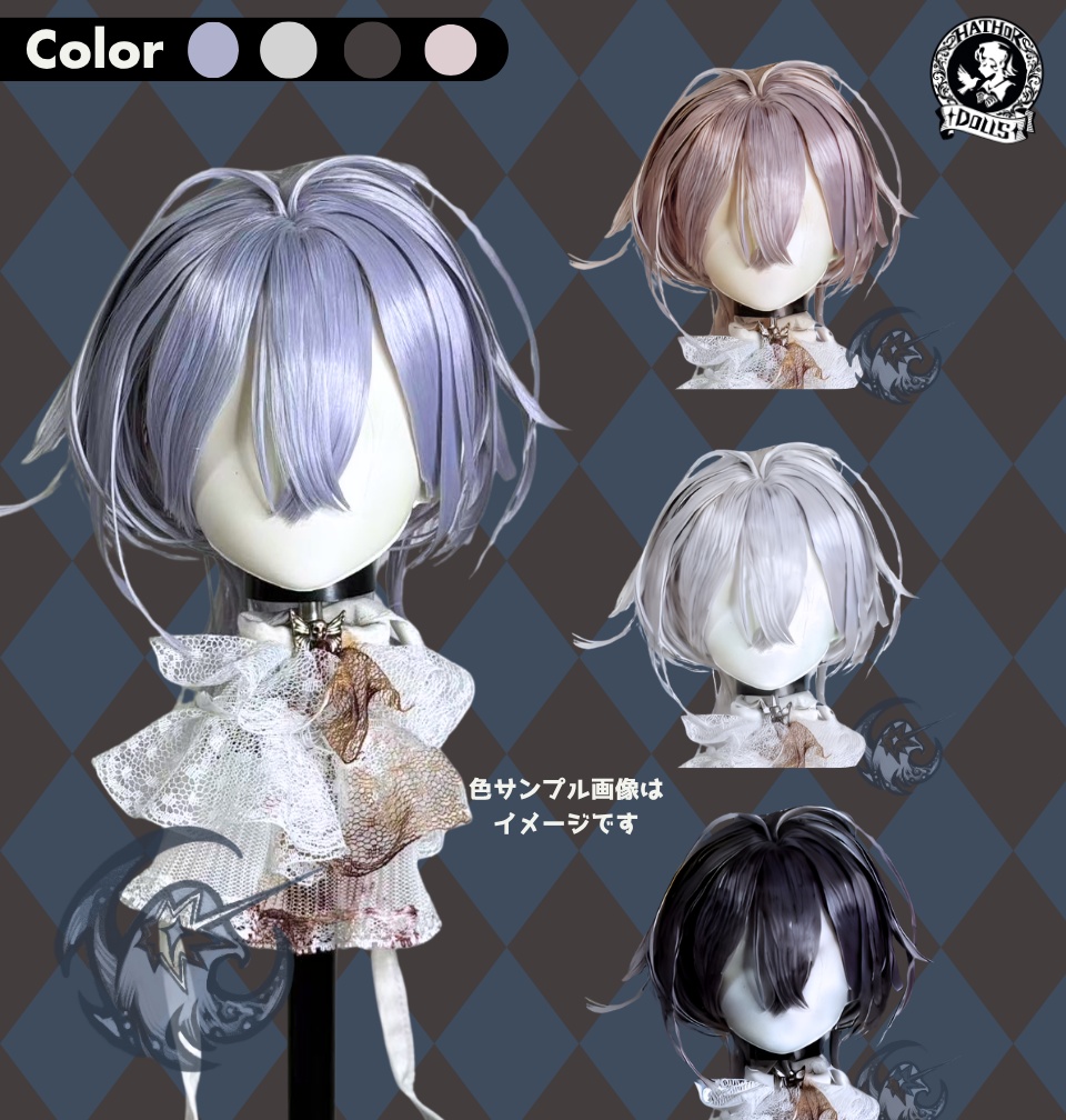 【受注】1期製作中 DDH MDD 1/4 ドールウィッグ ハウドメイド 髪セット済みドールウィッグ 2025年ハロウィン限定デザイン