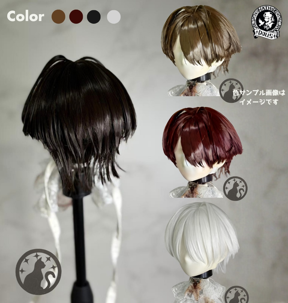 【受注】DDH MDD 1/4 ドールウィッグ ハウドメイド 髪セット済みドールウィッグ 2025年ハロウィン限定デザイン