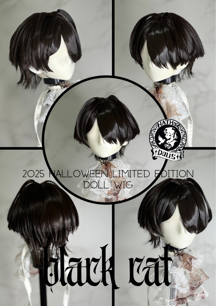 【受注】DDH MDD 1/4 ドールウィッグ ハウドメイド 髪セット済みドールウィッグ 2025年ハロウィン限定デザイン