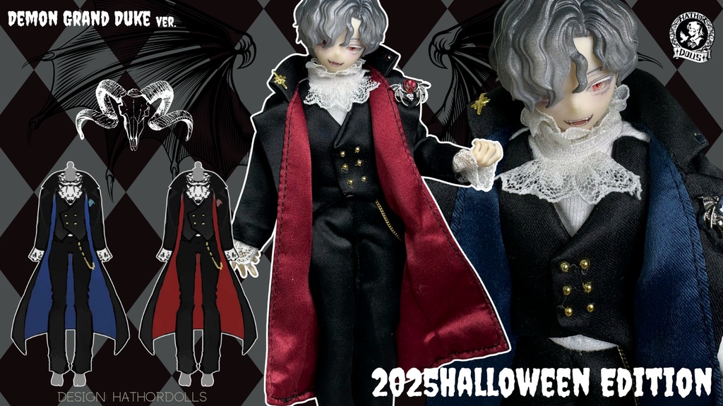 【受注】2025HW限定 「悪魔公爵」 シチリアの追憶用洋服セット ハウドメイド ドール洋服セット OB11 アミ3.0対応