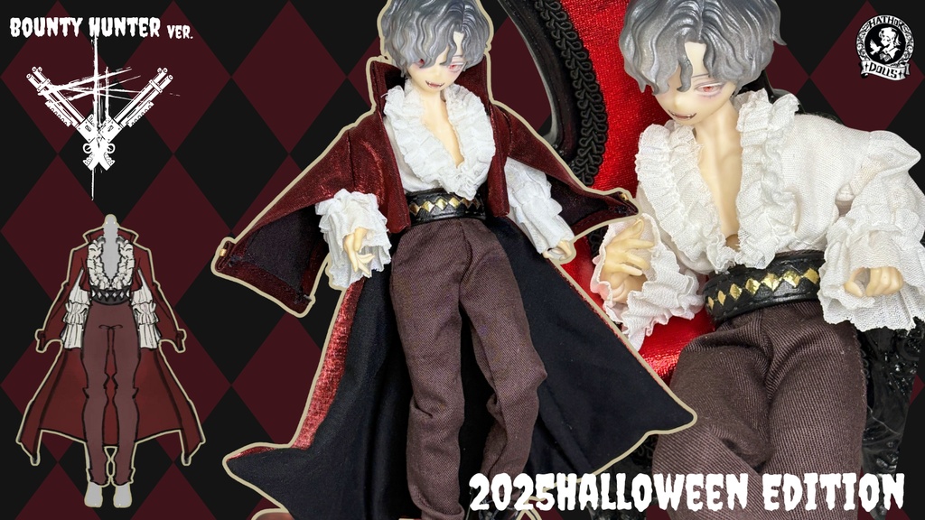 【応募〆切済み】2025HW限定 「ounty hunter」 シチリアの追憶用洋服セット ハウドメイド ドール洋服セット OB11 アミ3.0対応