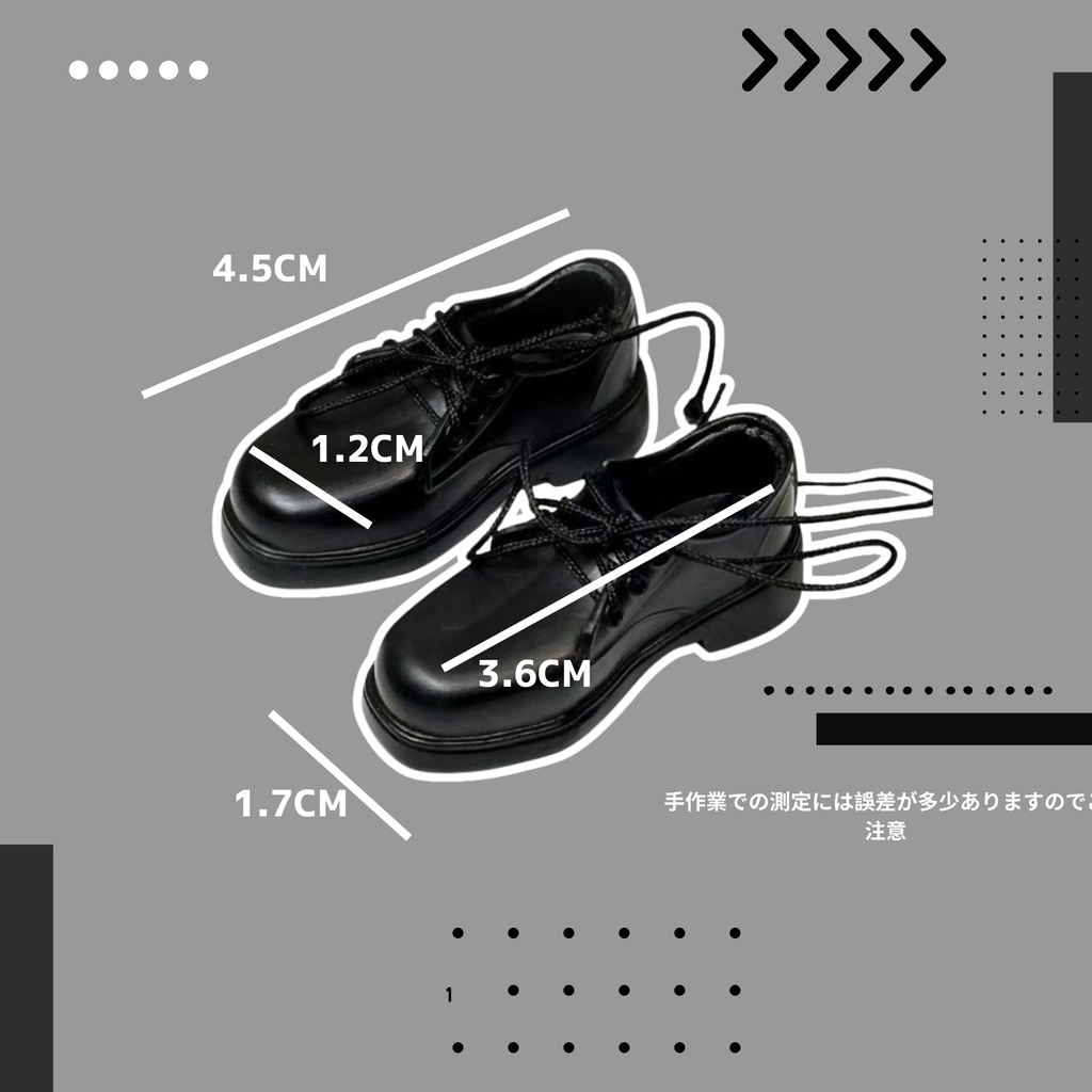 【即納】シチリアの追憶 ザックイベント 1/8ドール用靴 + 靴下セット ブラインドボックスドール向け 1/12ドール ob22 ob24