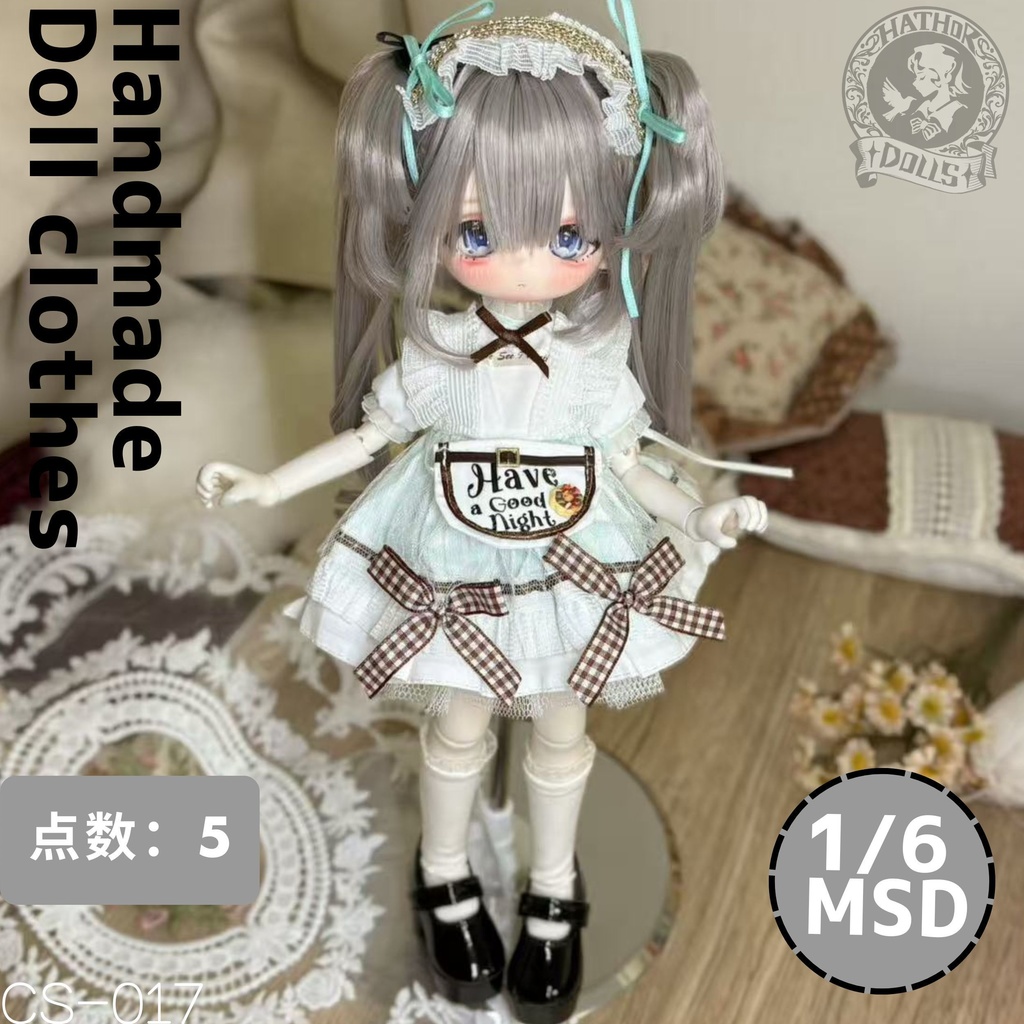 【即納】MSD 1/6サイズ ワンピース5点セット 1/6ドール服 BJD ミニスーパードルフィー 衣装