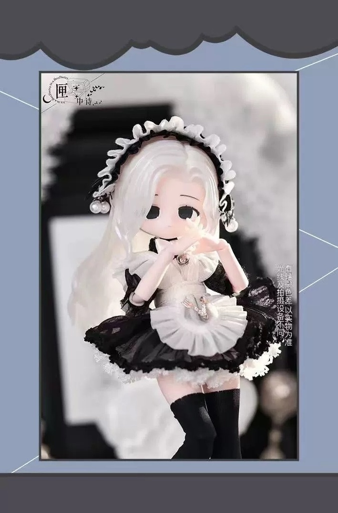 【先行現品予約】匣中詩xbabybell「無症状」 大1/12スケール BJDブラインドドールシリーズ 1/12ドール 公式限定初回予約特典付き