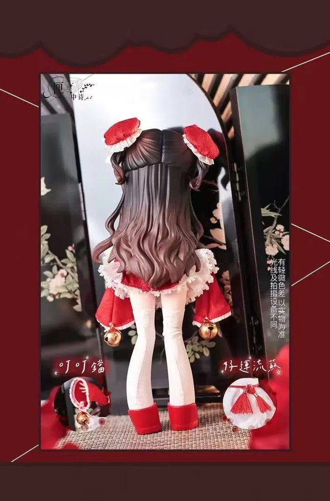 【先行現品予約】匣中詩xbabybell「無症状」 大1/12スケール BJDブラインドドールシリーズ 1/12ドール 公式限定初回予約特典付き