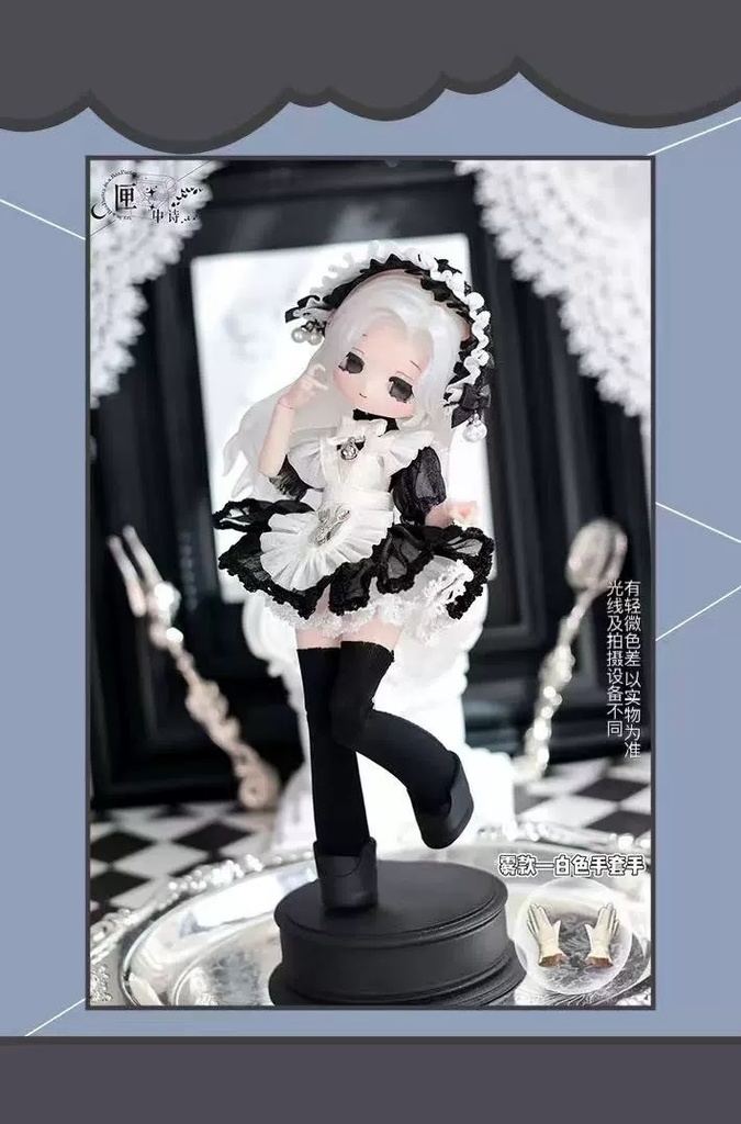 【先行現品予約】匣中詩xbabybell「無症状」 大1/12スケール BJDブラインドドールシリーズ 1/12ドール 公式限定初回予約特典付き