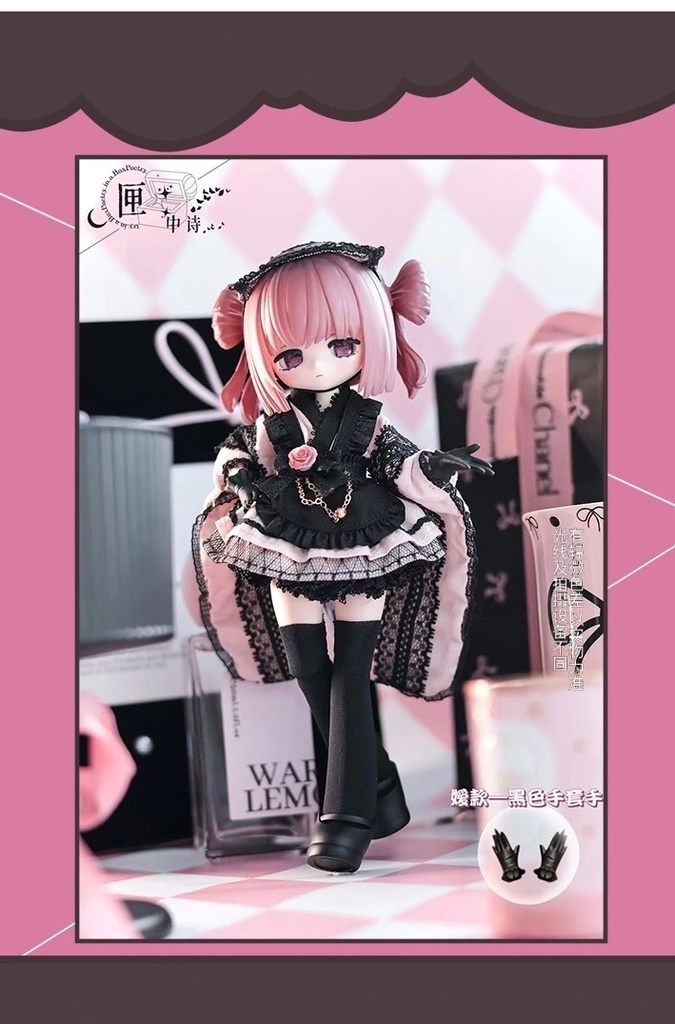 【先行現品予約】匣中詩xbabybell「無症状」 大1/12スケール BJDブラインドドールシリーズ 1/12ドール 公式限定初回予約特典付き