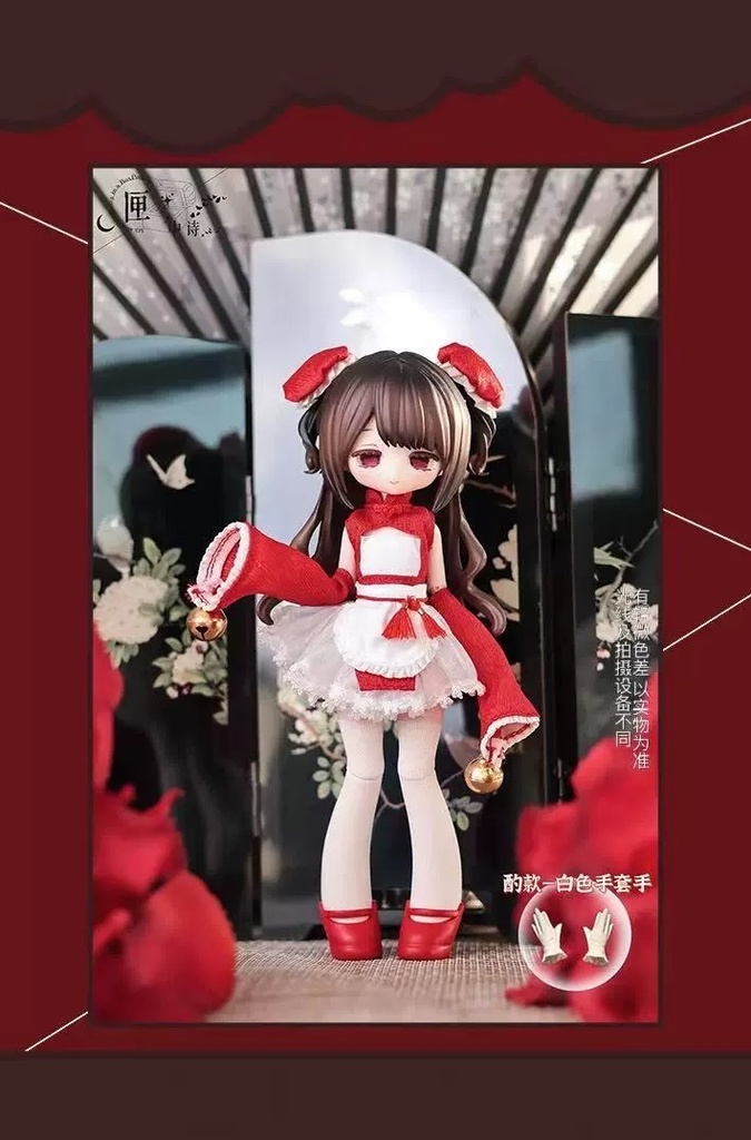 【先行現品予約】匣中詩xbabybell「無症状」 大1/12スケール BJDブラインドドールシリーズ 1/12ドール 公式限定初回予約特典付き