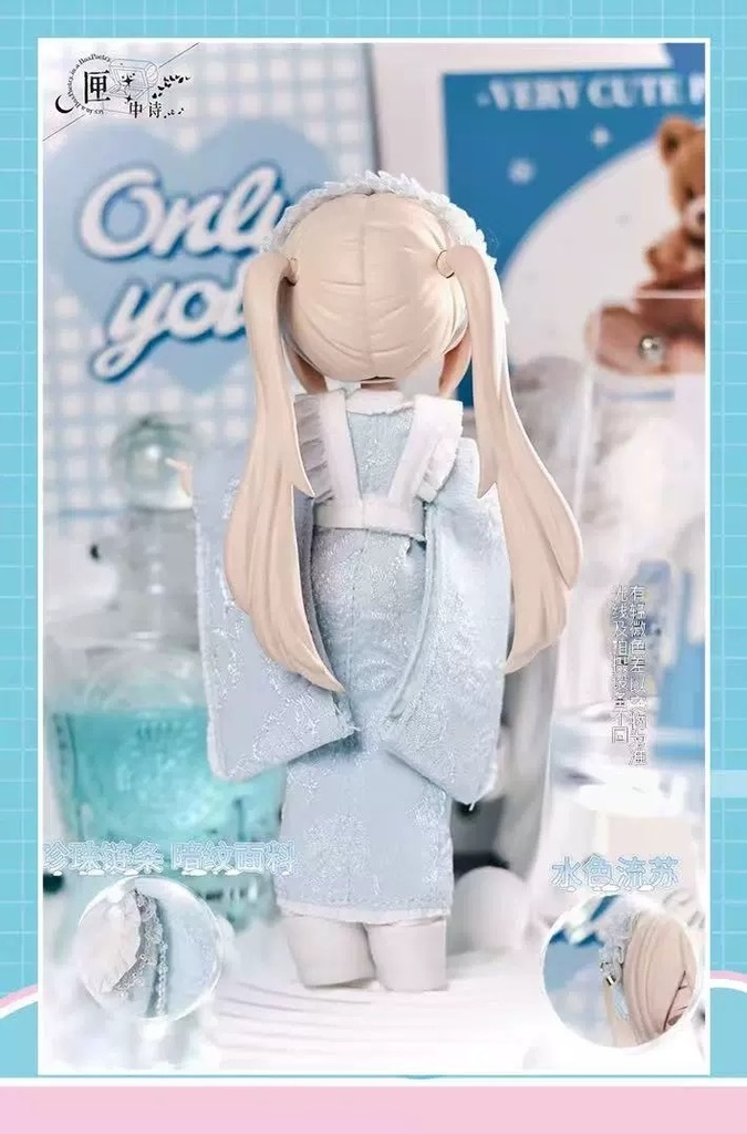 【先行現品予約】匣中詩xbabybell「無症状」 大1/12スケール BJDブラインドドールシリーズ 1/12ドール 公式限定初回予約特典付き