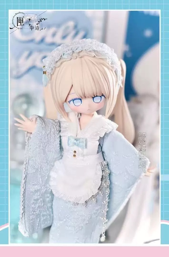 【先行現品予約】匣中詩xbabybell「無症状」 大1/12スケール BJDブラインドドールシリーズ 1/12ドール 公式限定初回予約特典付き