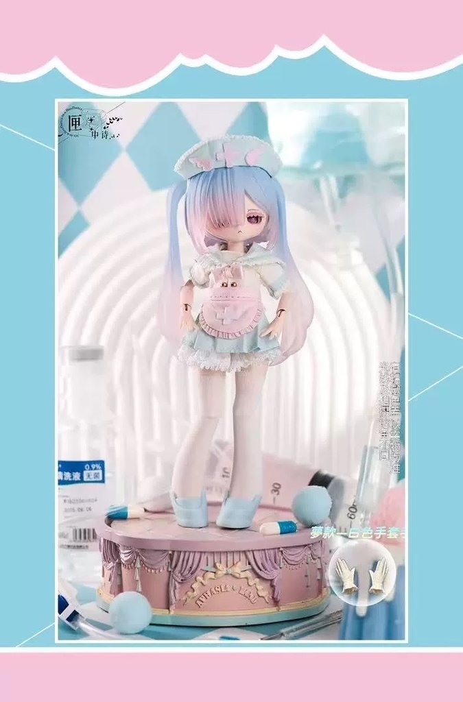 【先行現品予約】匣中詩xbabybell「無症状」 大1/12スケール BJDブラインドドールシリーズ 1/12ドール 公式限定初回予約特典付き