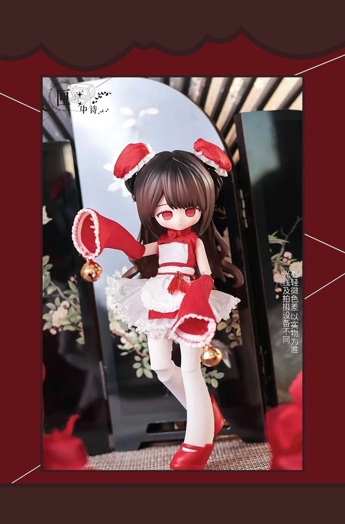 【先行現品予約】匣中詩xbabybell「無症状」 大1/12スケール BJDブラインドドールシリーズ 1/12ドール 公式限定初回予約特典付き