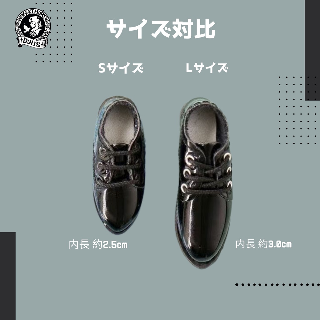 【即納】シチリアの追憶 一万回脱出計画 1/8ドール用靴 (全2色)ブラインドボックスドール向け 1/12ドール ob22 ob24 革質感