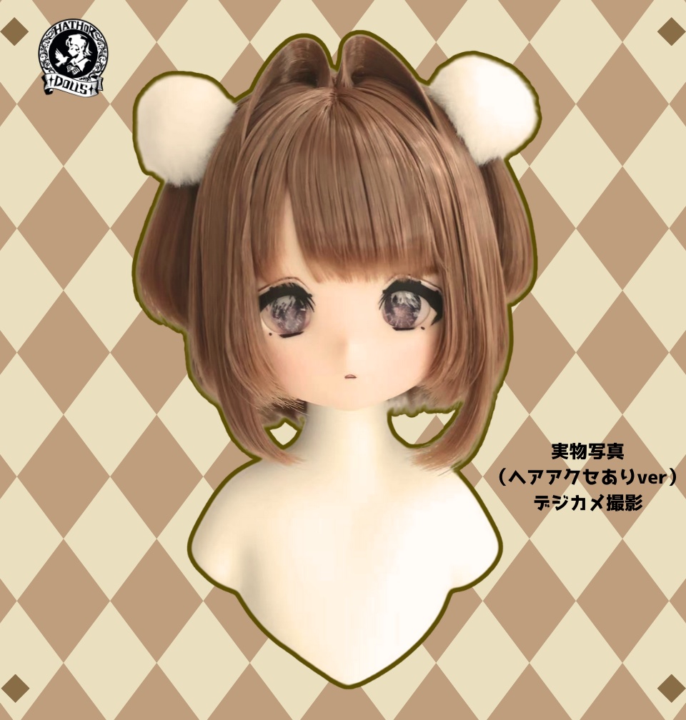 【受注】初回特典付き 8–9 inch 7–8 inch DD MDD MSD ドールウィッグ 「スズメ」ハンドメイド 髪セット済みドールウィッグ 2025年冬季