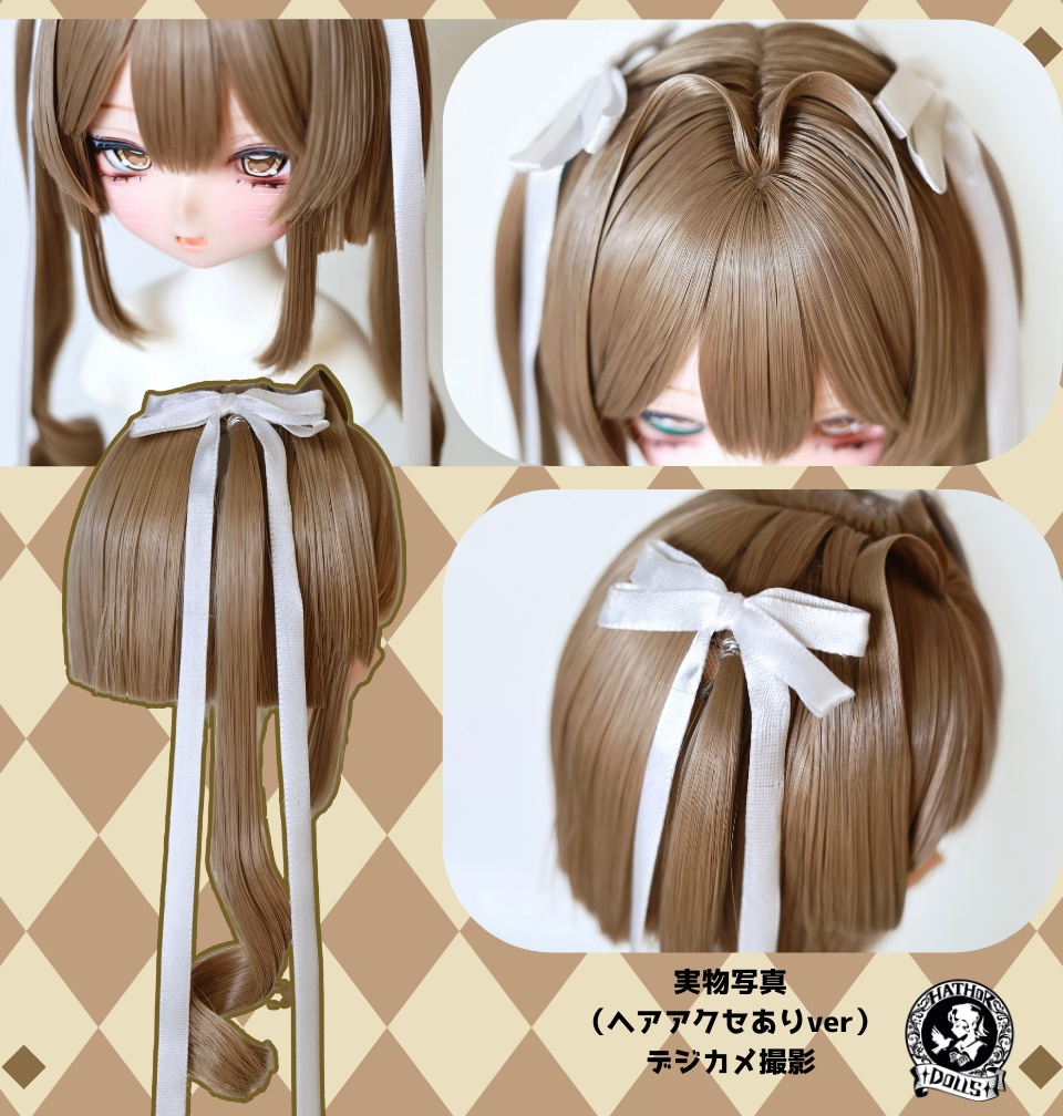 【受注】初回特典付き 7–8inch 8–9 inch MDD MSD ドールウィッグ 「モカラテ」ハンドメイド 髪セット済みドールウィッグ 2025年冬季