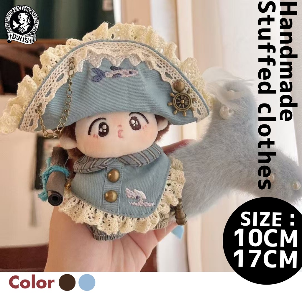 【即納】10cmぬい17cm LABUBU ぬいぐるみ服ラバードール用 船長コーデ衣装セット(全2色)