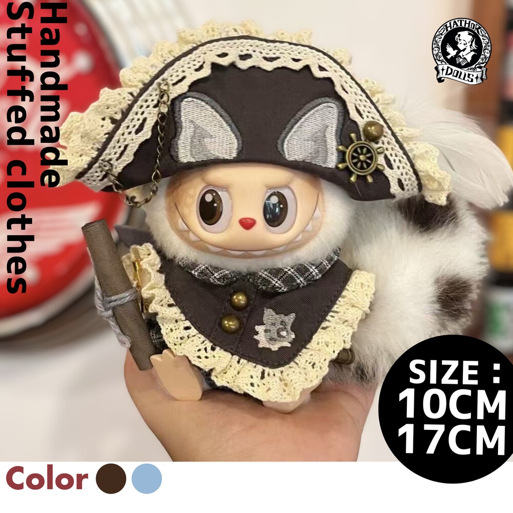 【即納】10cmぬい17cm LABUBU ぬいぐるみ服ラバードール用 船長コーデ衣装セット(全2色)