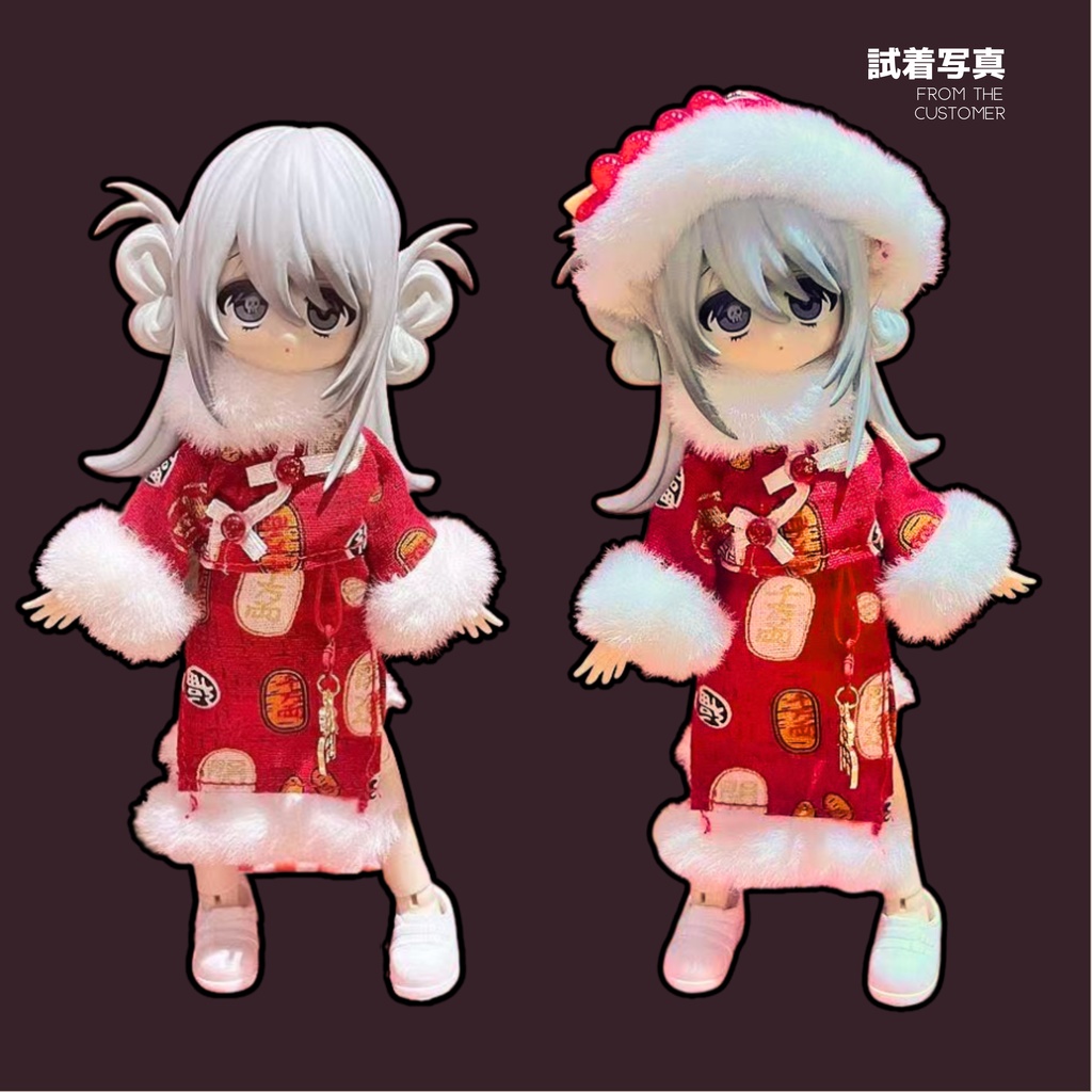 【即納】年末限定 ブラインドドール ob11/1/12(16–17cm)ドール中華スタイル衣装セット|YMY/GSC/一万次出逃 対応