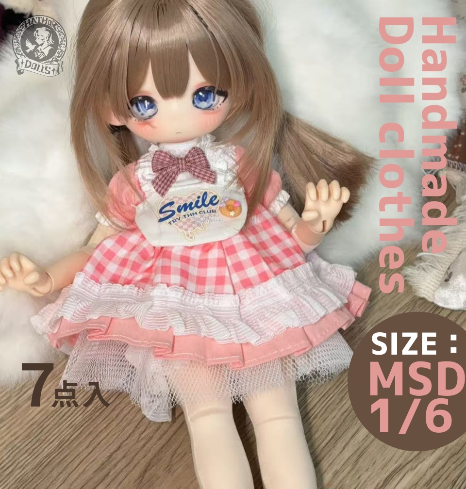 【即納】7点入 MSD BJD 1/6ドール洋服セット ピンクギンガム SMILEコーデ ハンドメイド